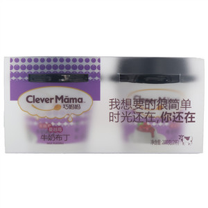 巧妈妈蔓越莓牛奶布丁