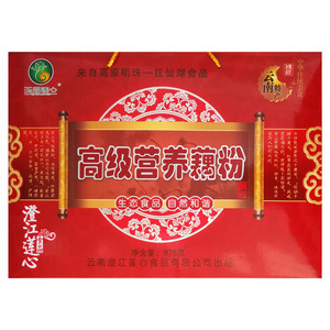 玉品莲心高级营养藕粉