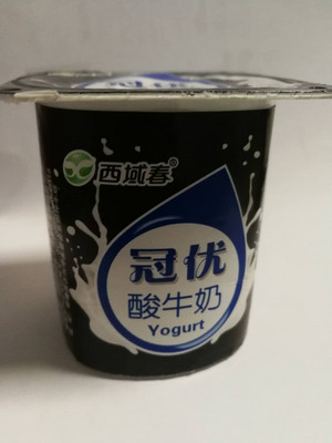 冠优酸牛奶
