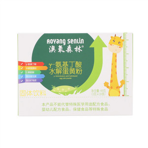 澳氧森林Y-氨基丁酸水解蛋黄粉固体饮料