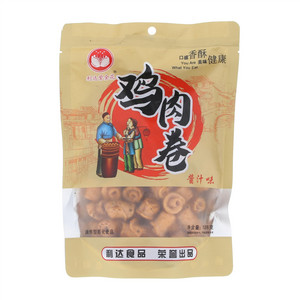 利达紫荆花鸡肉卷