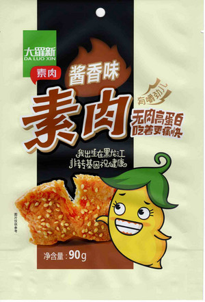 大羅新酱香味素肉