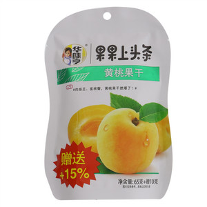 65g黄桃果干
