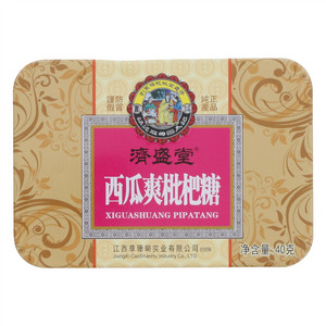 济盛堂西瓜爽枇杷糖