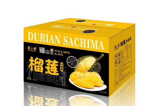 莫小希猫山王榴莲沙琪玛