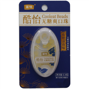 富味酷怡枇杷薄荷味无糖爽口珠
