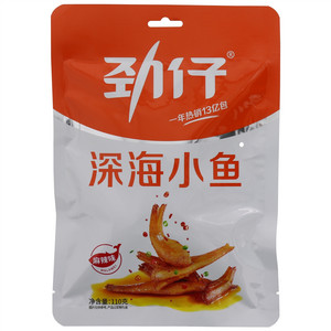 麻辣小鱼
