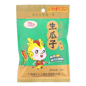 一条龙生瓜子（原味）