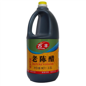 古丰老陈醋