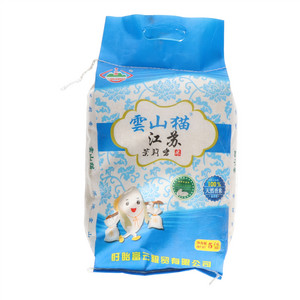 云山猫江苏茉莉香米