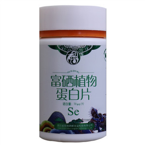 富硒植物蛋白片（压片糖果）