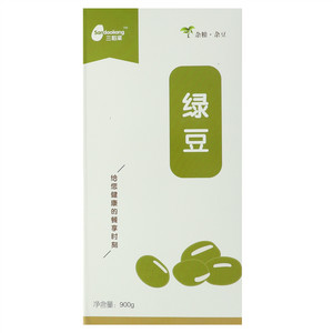 三稻粱绿豆