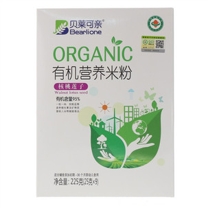 贝莱可亲核桃莲子益生菌米乳