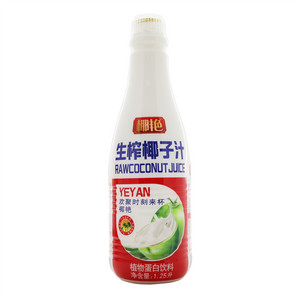 畅味君鲜榨椰汁