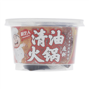 厨艺人清油火锅底料
