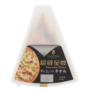 超级至尊披萨