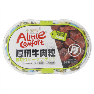 小安喂-沙嗲牛肉粒(八字盒)