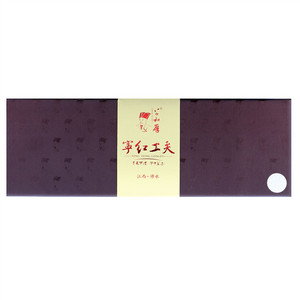 公和厚宁红工夫