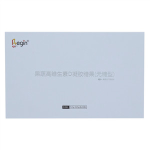 彼恩Begin无糖型果蔬高维生素D凝胶糖果