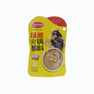 草原红太阳麻酱火锅蘸料