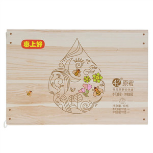 好想你枣上好枣花蜂蜜+洋槐蜂蜜