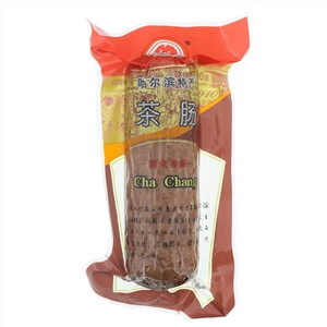 传人茶肠
