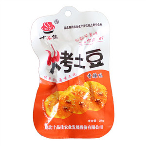 十品佳香辣味烤土豆