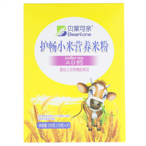 贝莱可亲AD钙护畅小米营养米粉