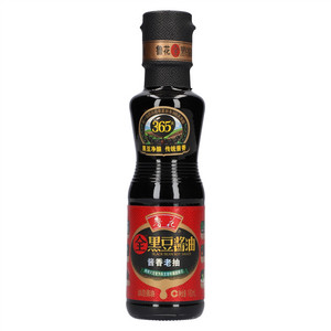 鲁花全黑豆酱油