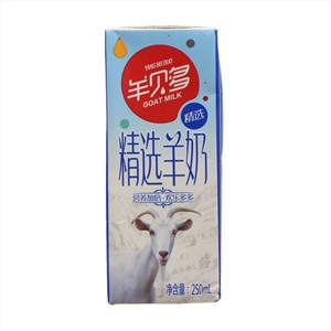 羊贝多精选羊奶