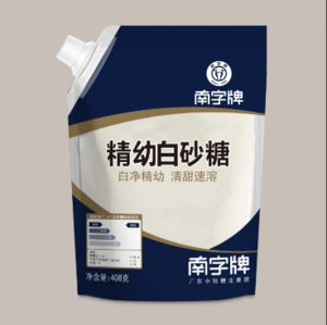 南字牌精幼白砂糖