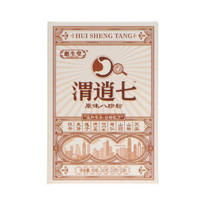 惠生堂渭逍七原味八珍粉