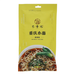 巴香记重庆小面（麻辣味）