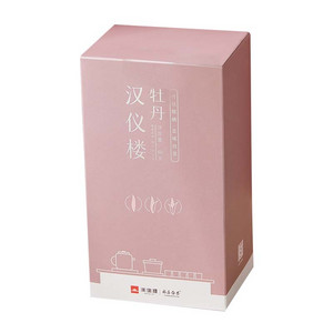 2022年白牡丹