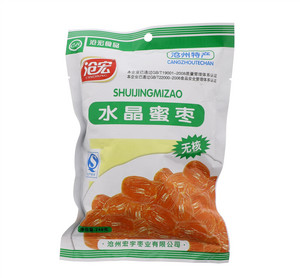 沧宏水晶蜜枣