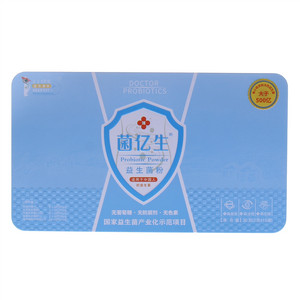 菌亿生益生菌粉