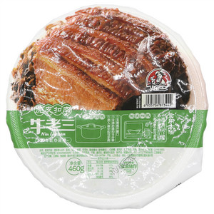 牛老三虎皮扣肉