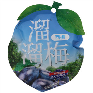 溜溜梅西梅