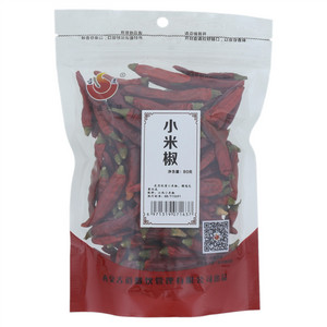 舌道小米椒