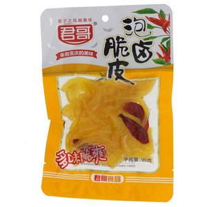 君哥泡卤脆皮