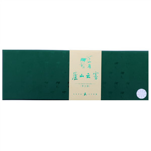 公和厚庐山云雾（手工茶）