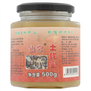 仙常土蜂蜜