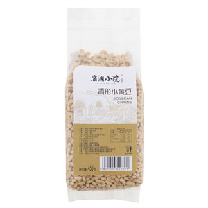 窑洞小院肾形小黄豆