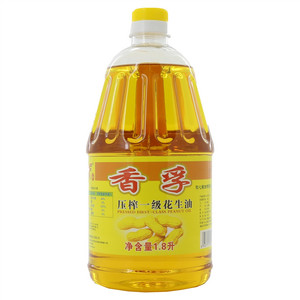 香孚压榨一级花生油