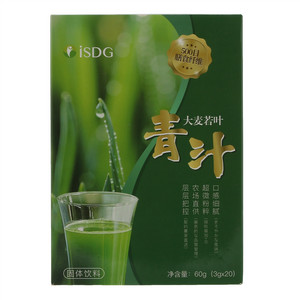 iSDG大麦若叶青汁固体饮料