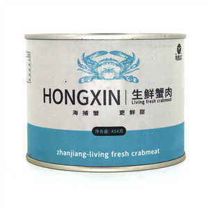冷藏罐装巴氏杀菌蟹肉