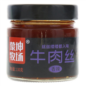蒙坤牧场香辣牛肉丝