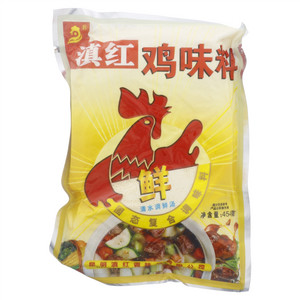 滇红鸡味料