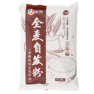 新良全麦自发粉