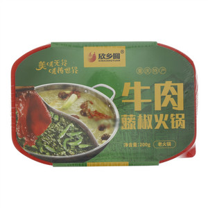 欣乡圆200g牛肉藤椒火锅套装